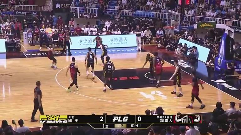 两年前的林书豪在宝岛联赛降维打击,狂轰50分10板11助!