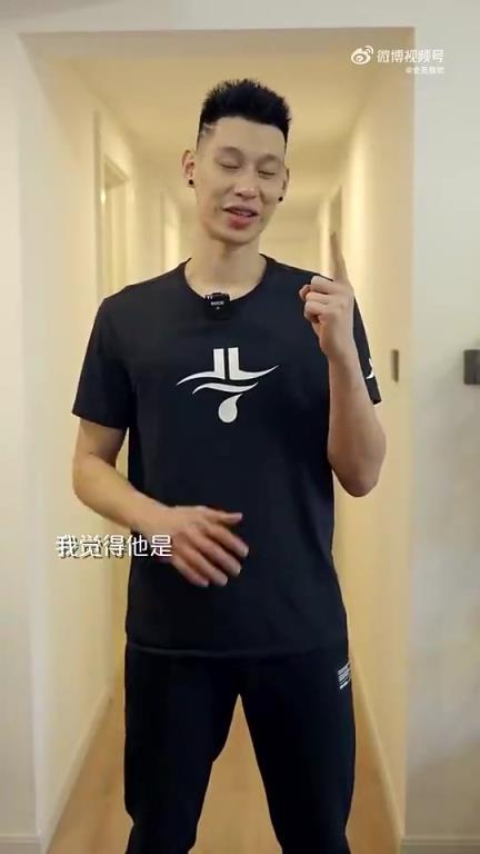 林书豪此前谈历史前五:乔丹、勒布朗、姚明、库里、奥尼尔!