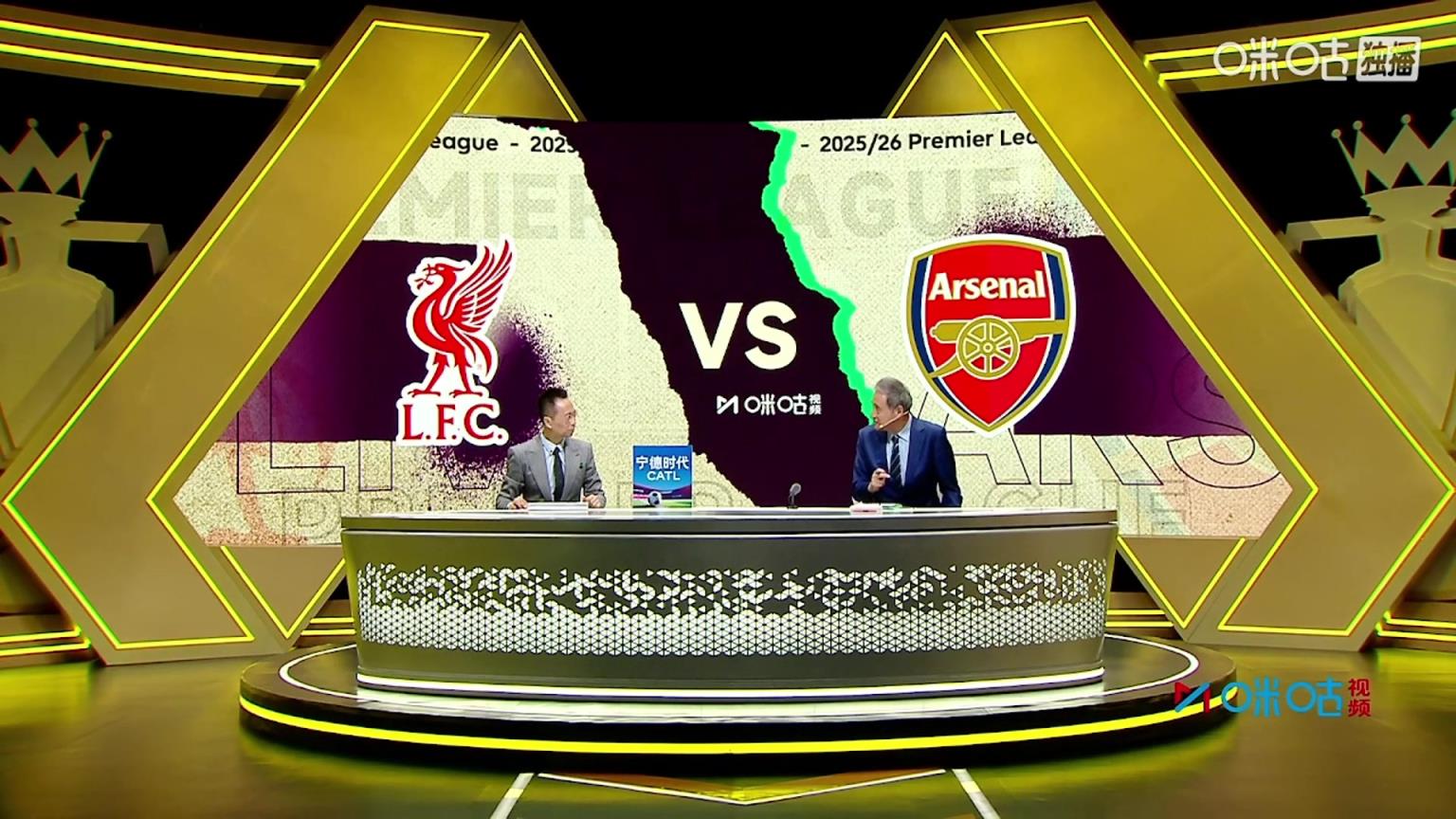 张路：索博这个任意球真是神奇，詹俊：含金量相当高啊