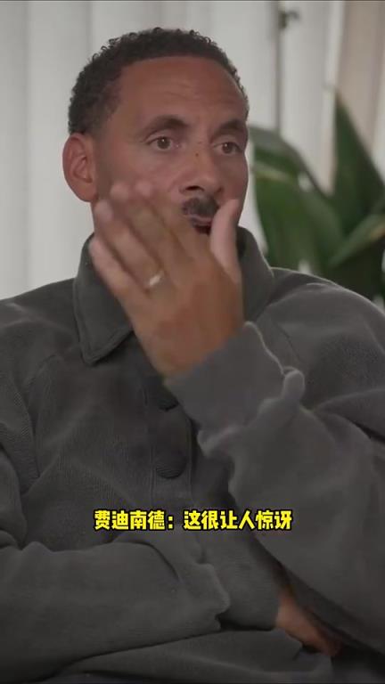 贝克汉姆:听人说过C罗付出努力,梅西第一天10点训练他6点