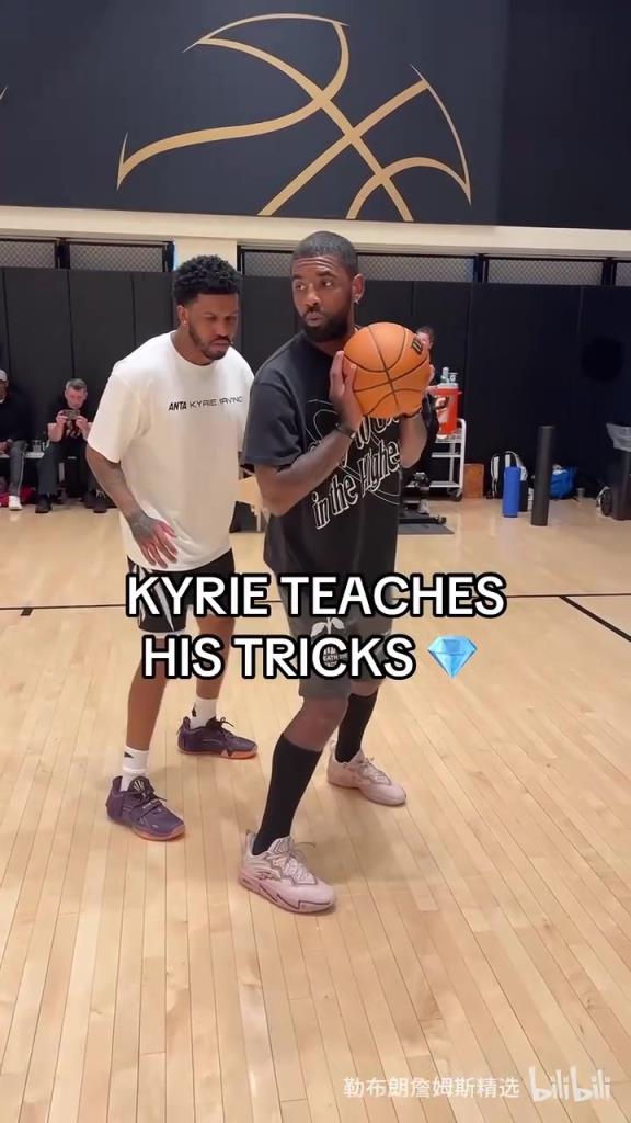 小腿确实变细了!欧文开始接手训练营教导小球员!