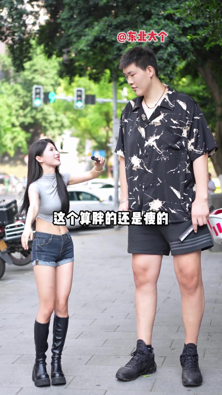 东北巨人!2米3体重430斤是什么概念?NBA球员都没有过吧