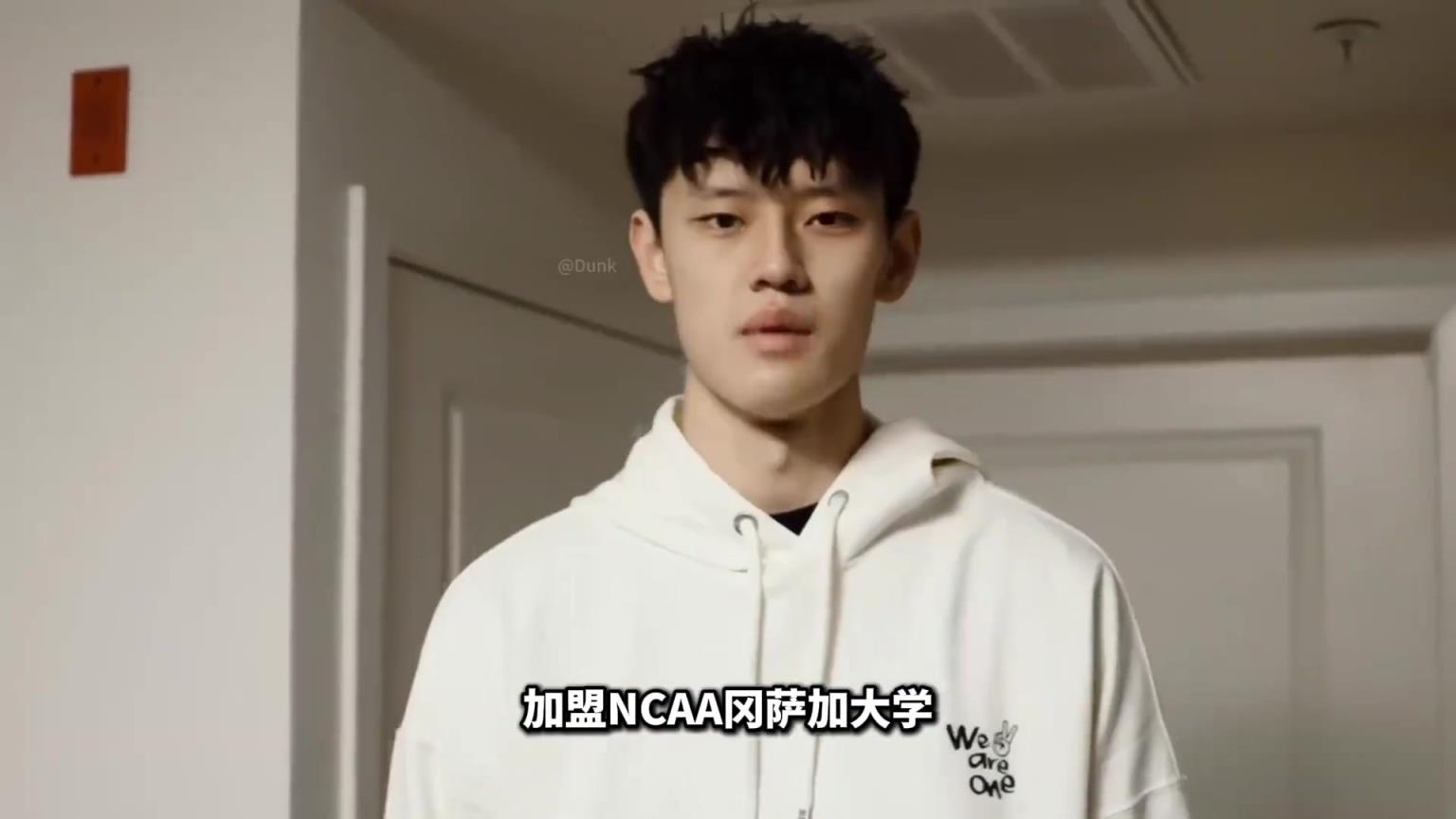 身材比例堪比人形高达!曾经拒绝冈萨加邀请!如今再次冲击NBA