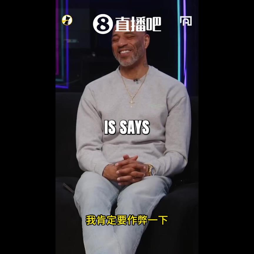 预言家?阿里纳斯曾言:如果我是鲍尔默,肯定会玩点阴阳交易!私下再给500万