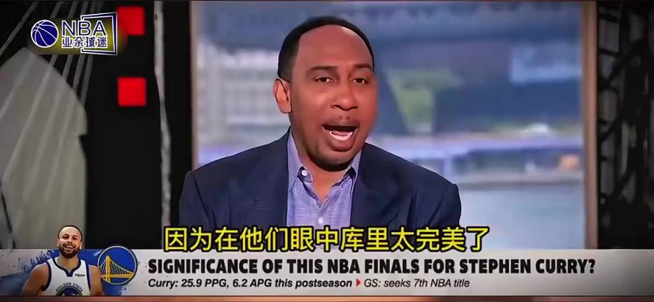 为什么有人会讨厌库里?美国杨毅:他们不相信有这么完美的人!