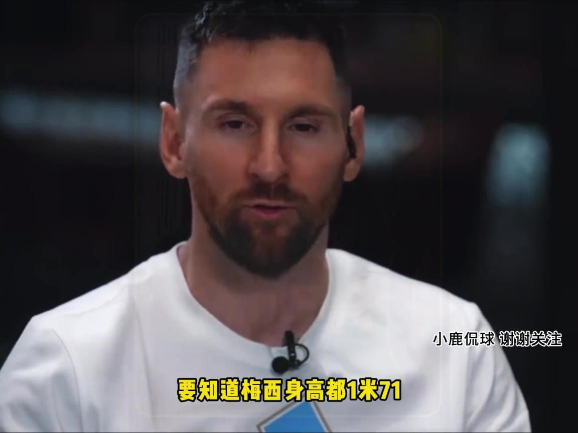 东帝汶门将的身高只要170cm，当年花蝴蝶坎波斯也是170！