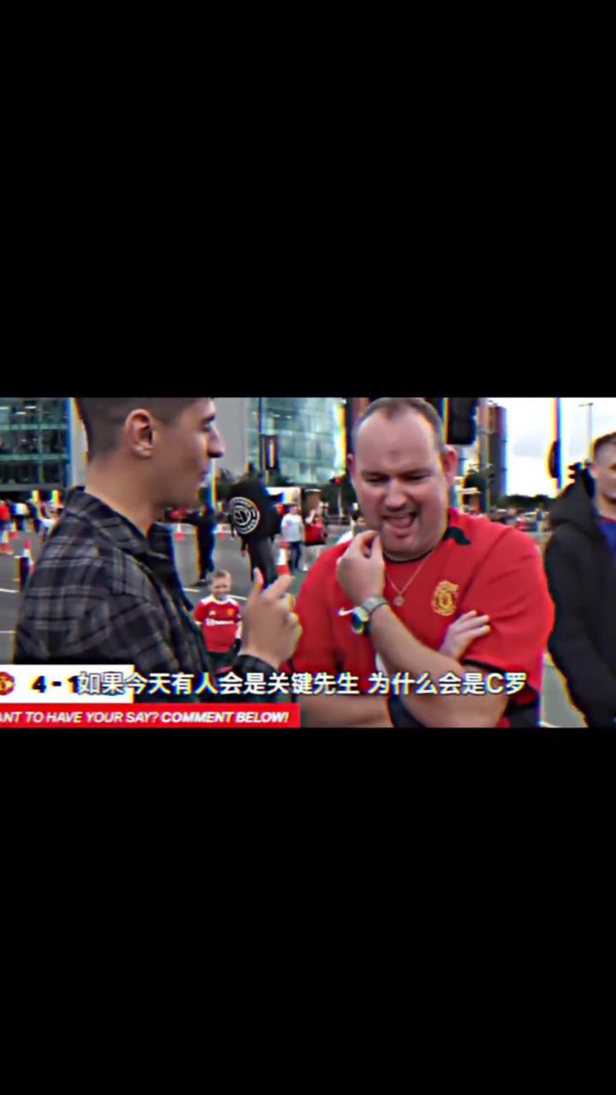 这就是足球！他对这里有特殊的意义！还记得C罗回归曼联的首秀吗