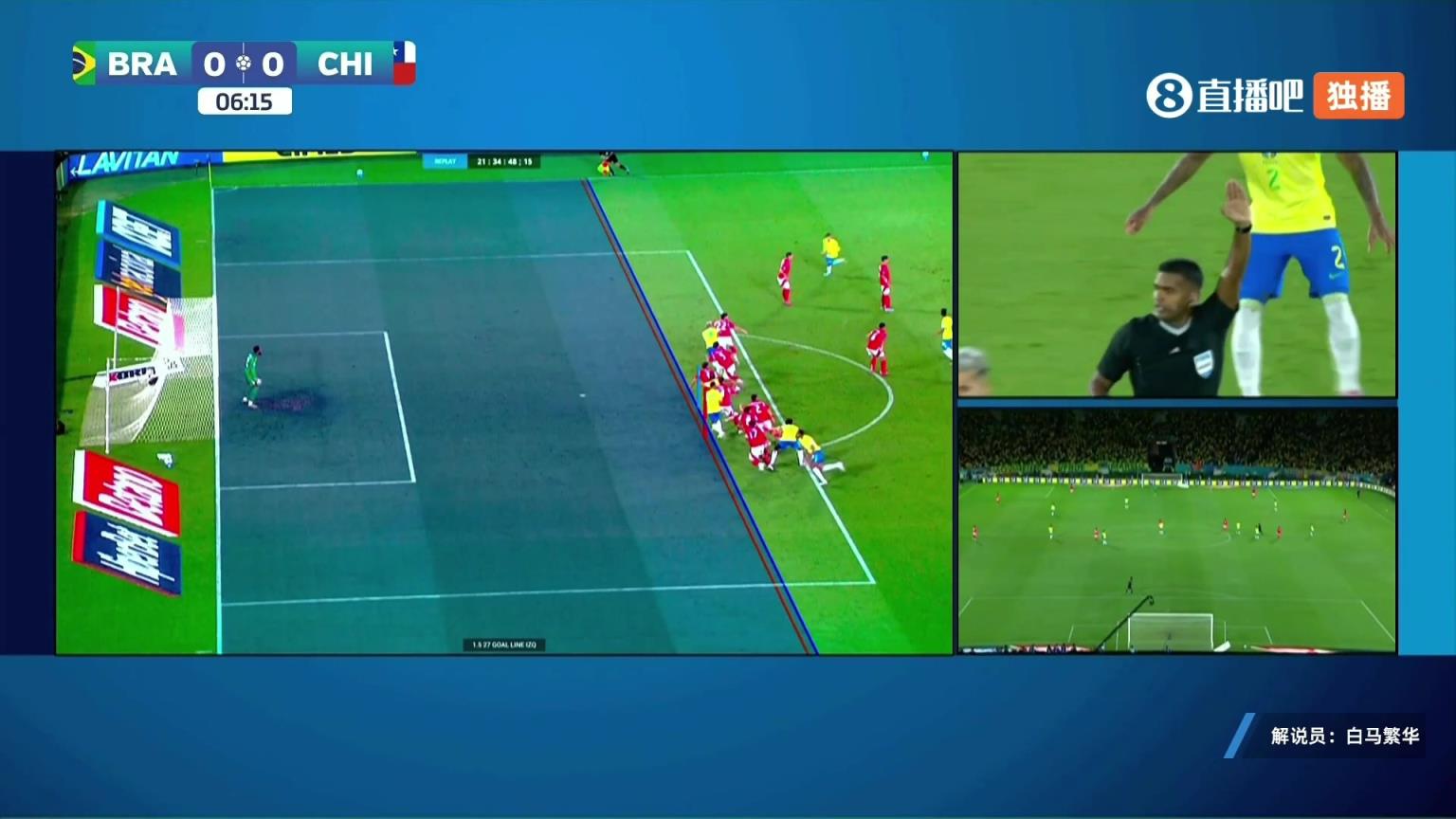 卡塞米罗头球破门，但越位在先进球无效