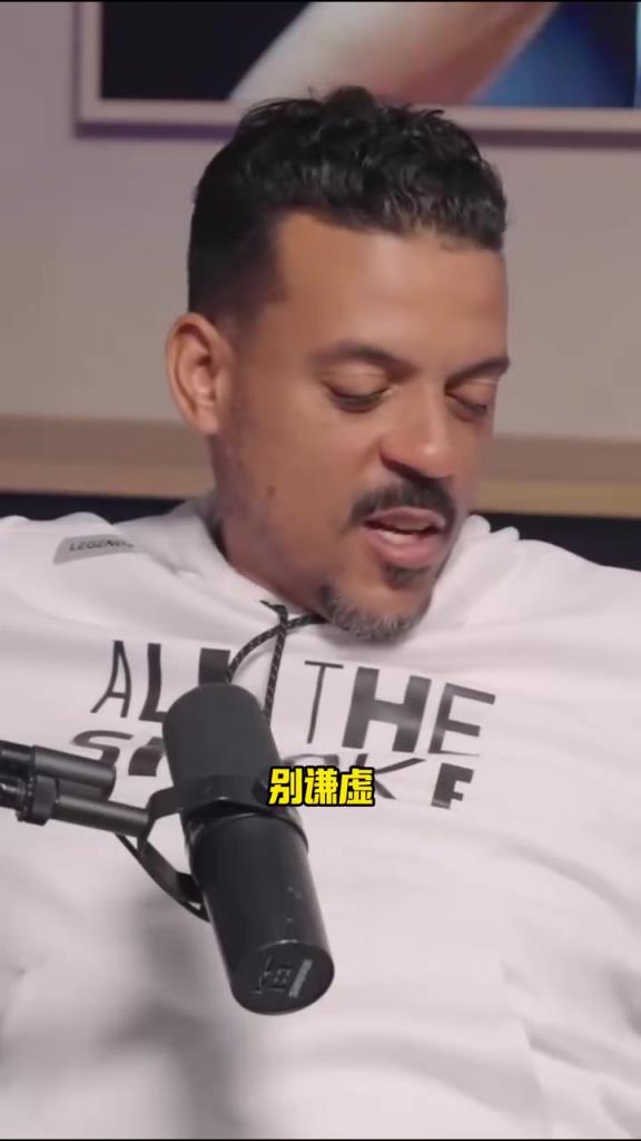 米勒此前评选历史前五射手:伯德库里阿伦普莱斯和两个“维奇”!