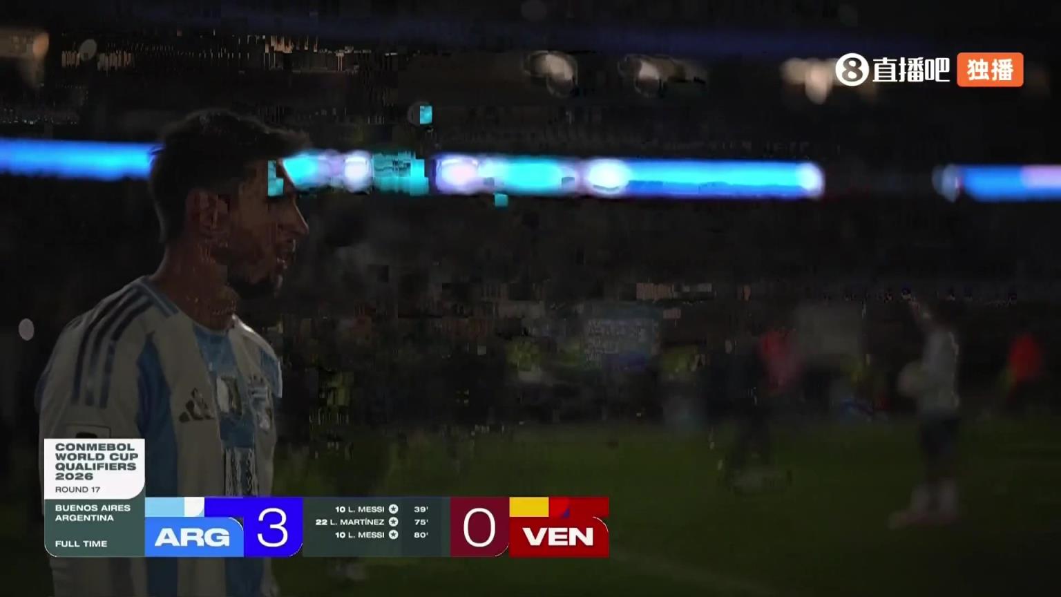 阿根廷赛后放起大烟花！解说：可能为梅西世预赛主场收官画句号！