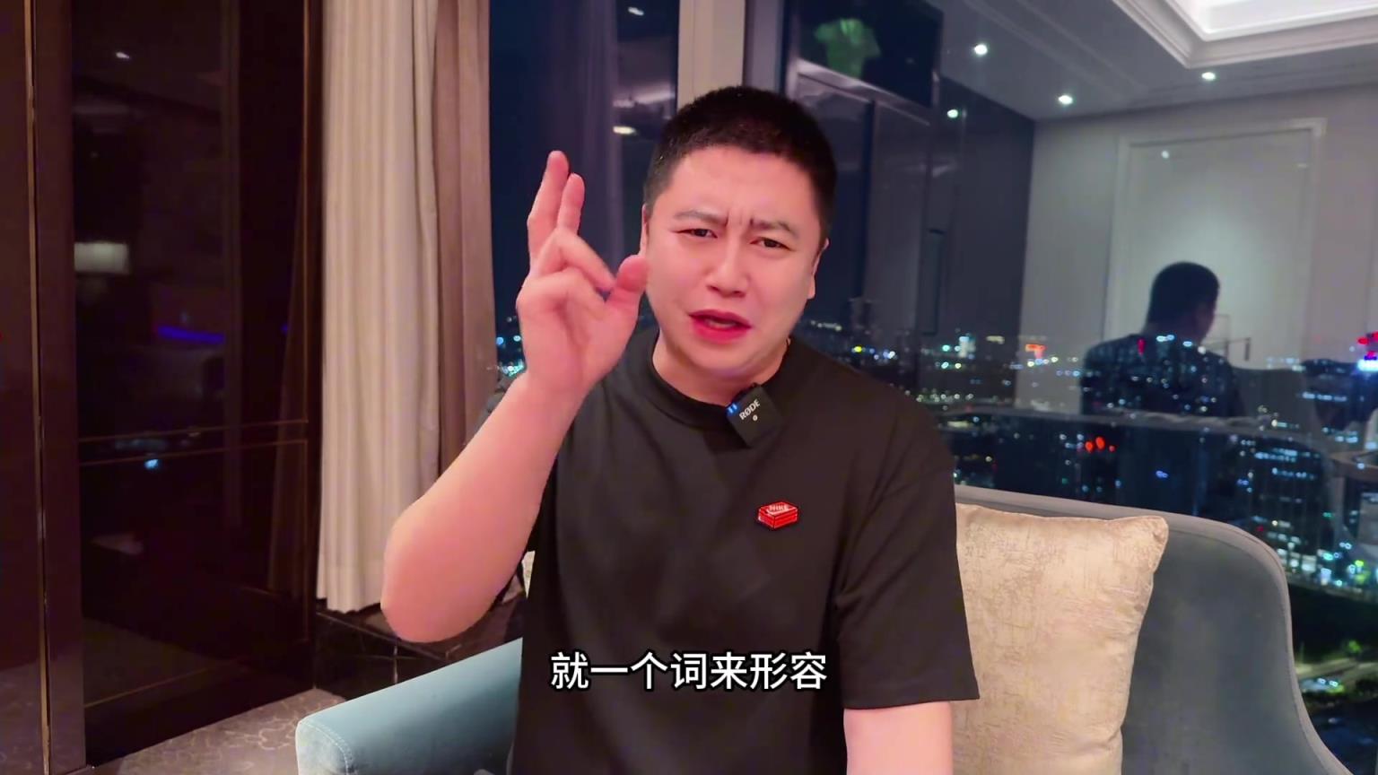 不停竖大拇指!大史谈参加詹姆斯中国行感受:气氛相当不错!