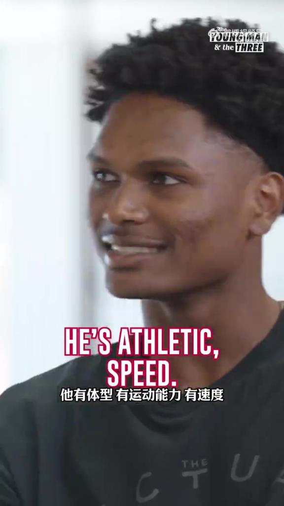 阿门：现在没有NBA球员能打NFL！但白魔或许具备这等条件！