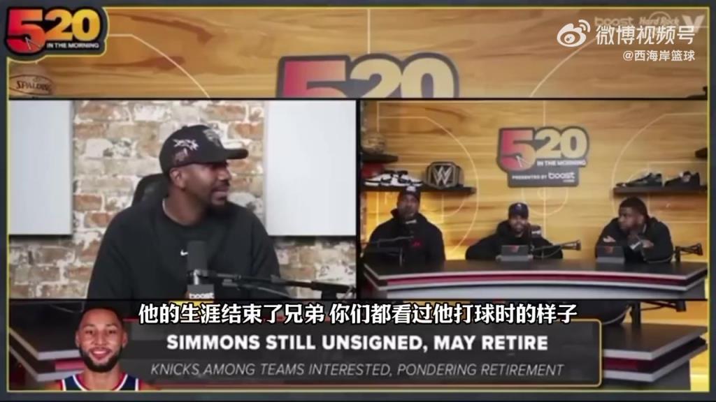 蒂格建议本西退役：他的生涯结束了！他跑起来就像2k球员一样