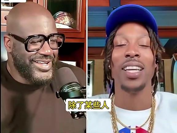 霍华德称姚明防守不行！奥胖嗤之以鼻：我第一次打姚明被连帽三个