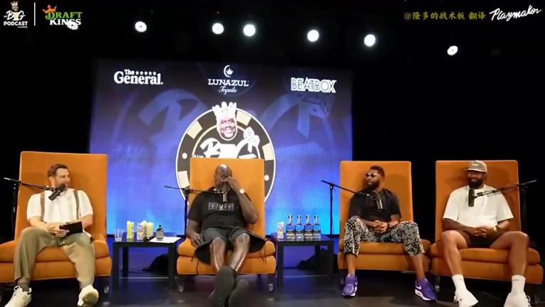 奥胖此前diss戈贝尔：如果他入选了名人堂，我穿条裙子去参加典礼