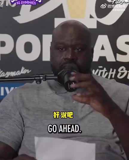 原来已冰释前嫌！奥胖此前：我愿做霍华德的名人堂引荐人，他是我兄弟！