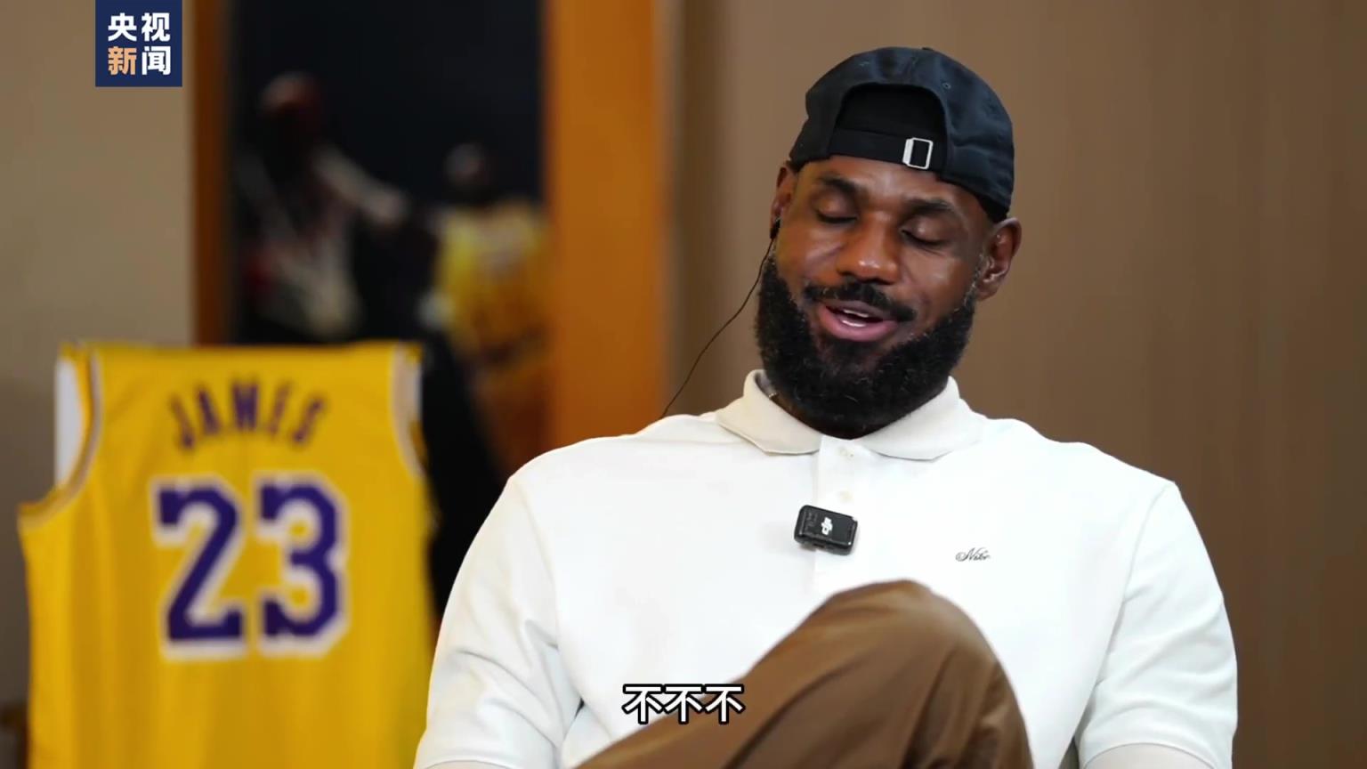 老詹：篮球激励了我，我也热爱篮球，但我未来没有成为教练的想法