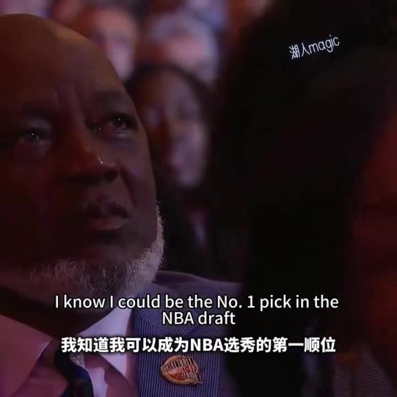 霍华德荣升名人堂！并表达对父亲的感激之情