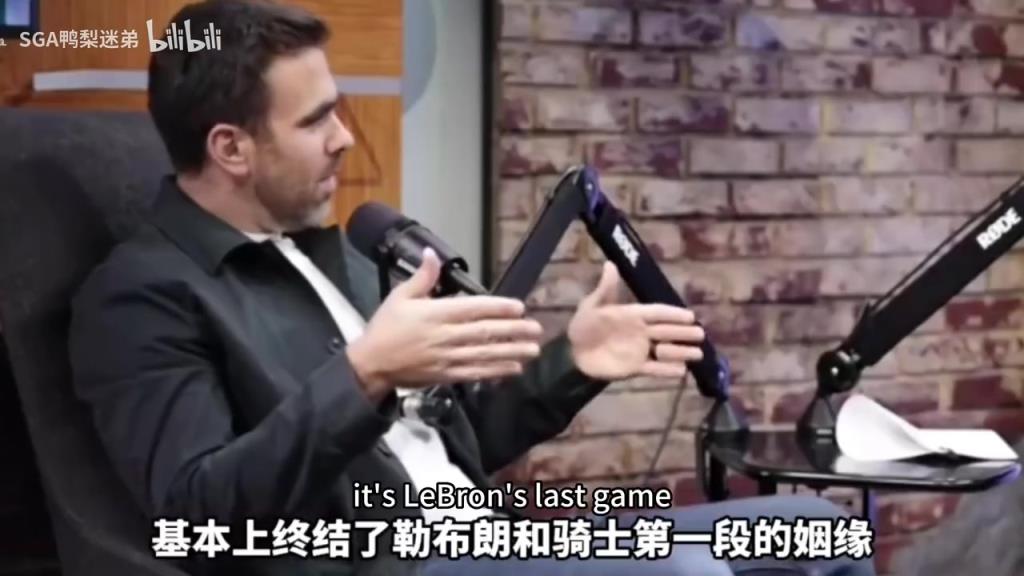 隆多此前：詹姆斯率领骑士没法击败凯尔特人，去热火是聪明决定！