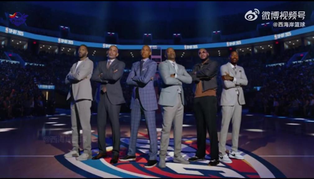 豪华！NBC官宣揭幕战解说天团：卡特、麦迪、甜瓜、米勒、克六