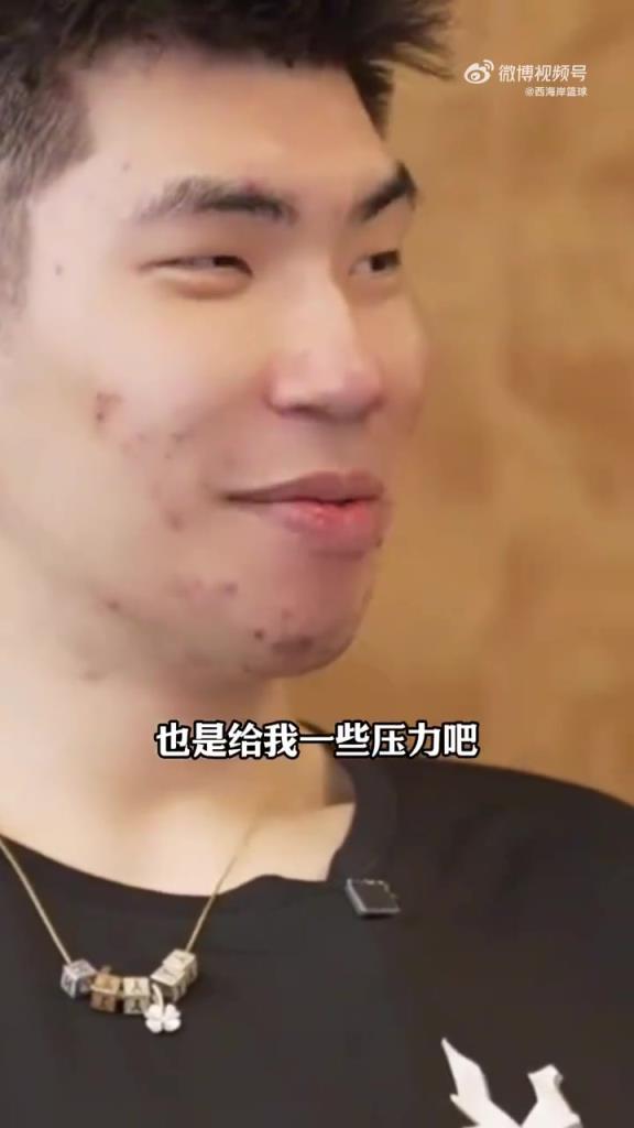 余嘉豪：没想到杨瀚森那么早被选中，这对我来说是激励也是压力！