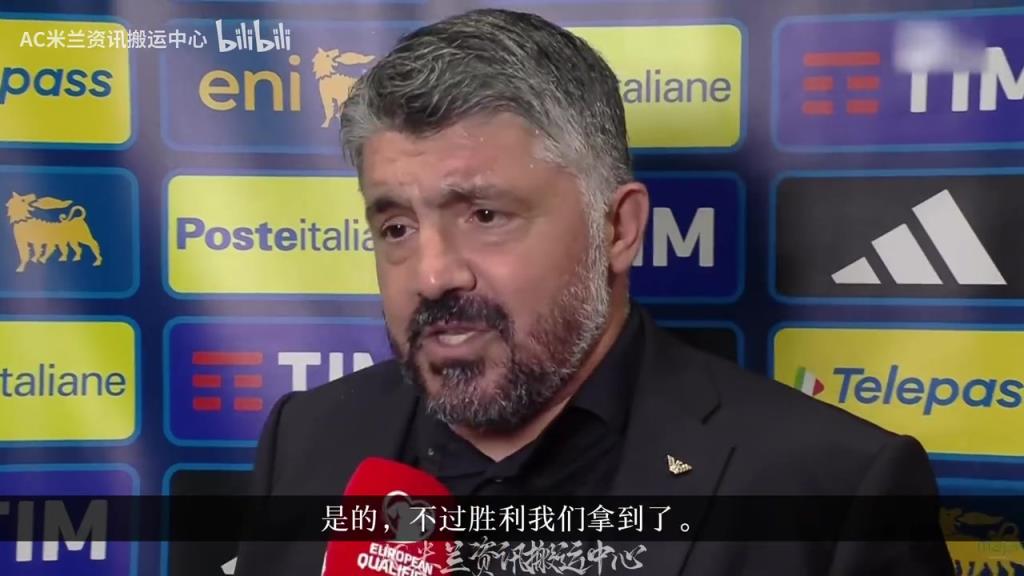 加图索：今天真是要命！让对手进很多球是我的问题，不是球员问题