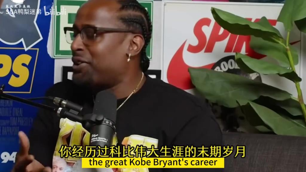 兰德尔此前:新秀年尼克杨搞我,科比喷了我一顿督促我认真训练!