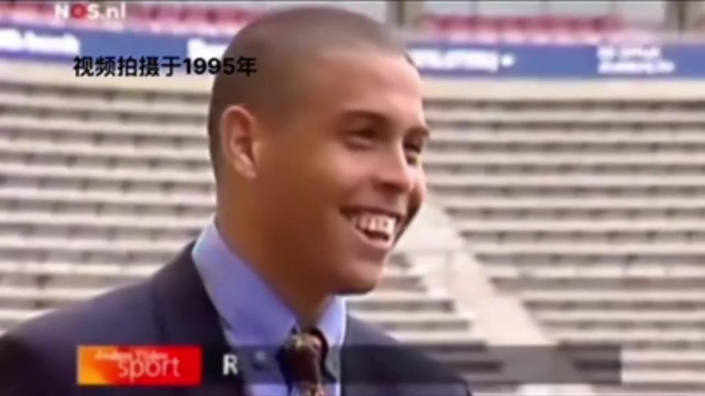 记者:这小子这么狂?大罗:我比克鲁伊维特厉害,新赛季进30个!